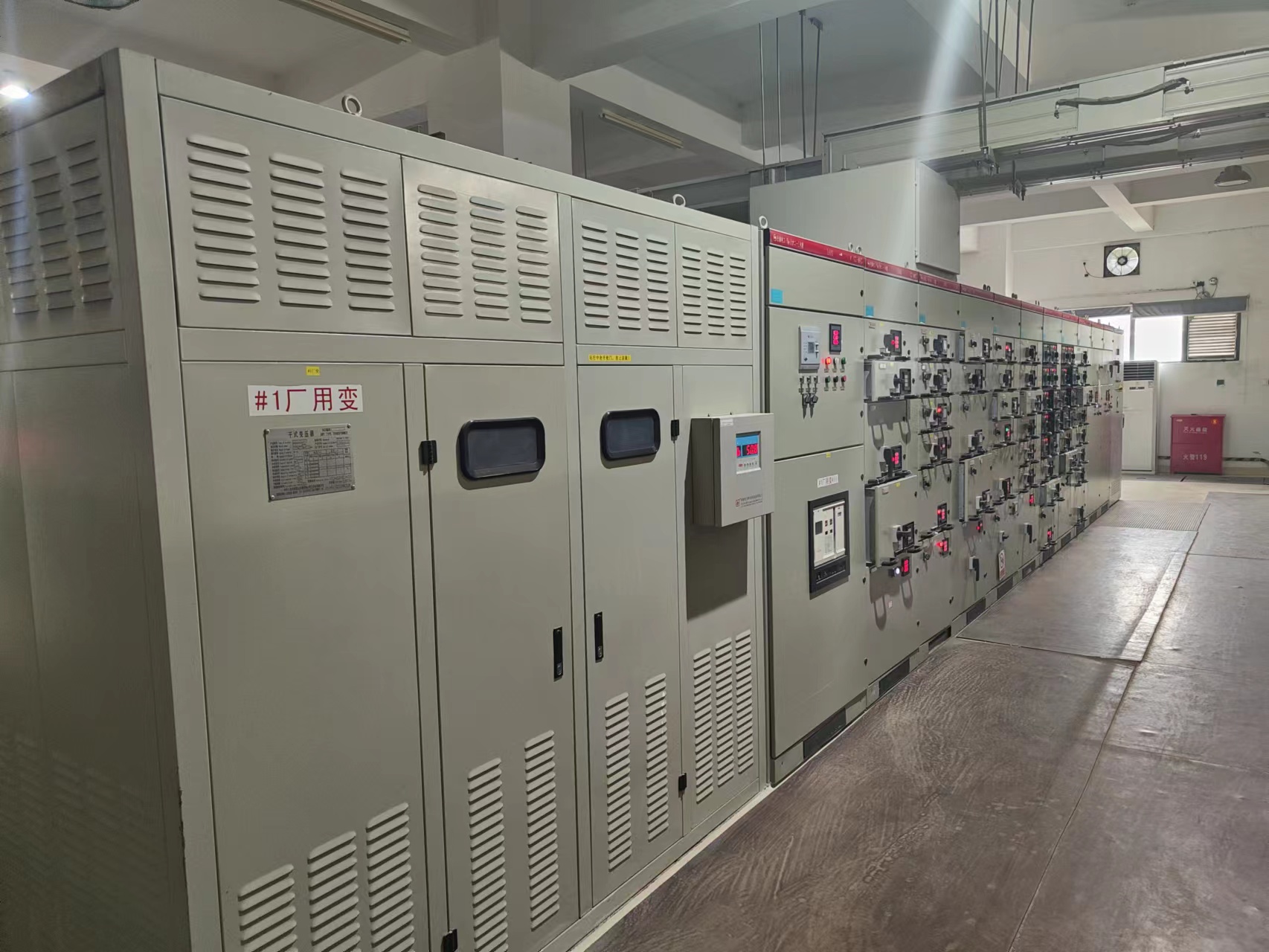 福建寶龍工業(yè)股份有限公司配電室預(yù)防性試驗