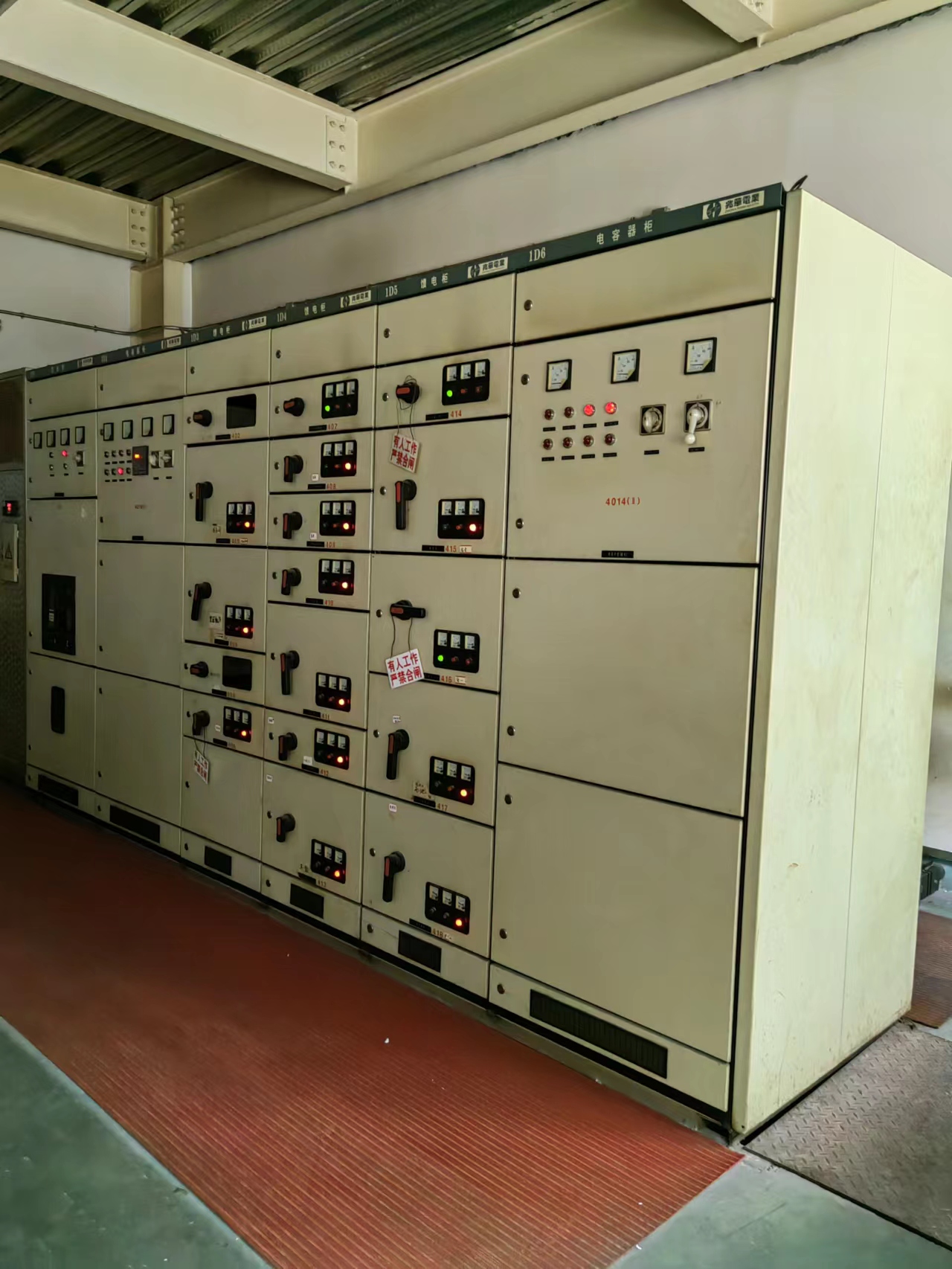 廈門某汽車銷售有限公司配電室預(yù)防性試驗